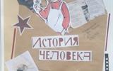 Бохан Анастасия, ул. Муссы Джалиля